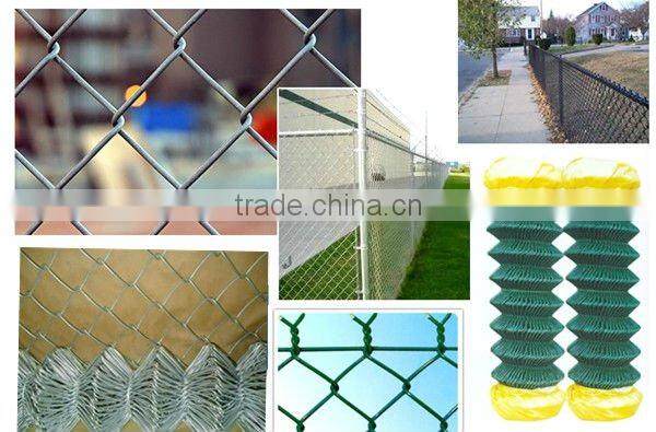 Chain Link Fence (manufacturer)