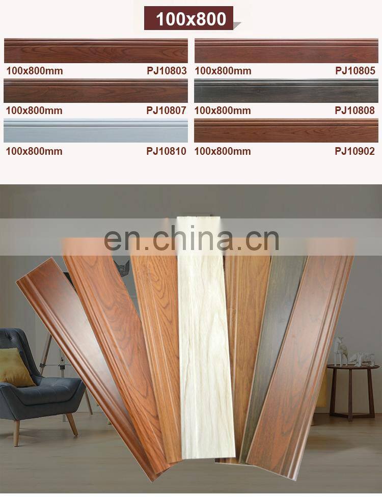 New Design Interior ceramic wall tile customized size  skirting Tile