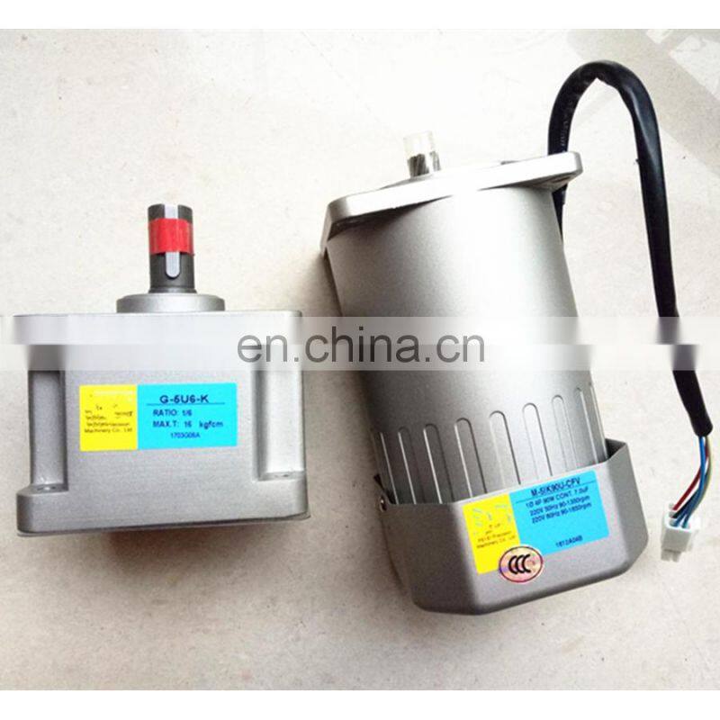 M-41K25N-CC Gear motor reducer