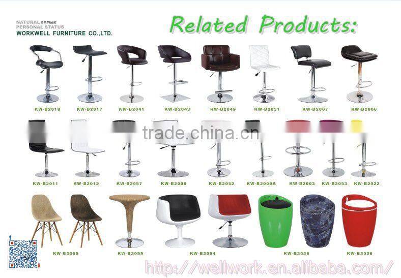WorkWell cheapest PU revolving bar stool with metal frame Kw-B2012