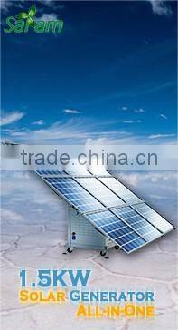 2KVA wind solar hybrid power system for home