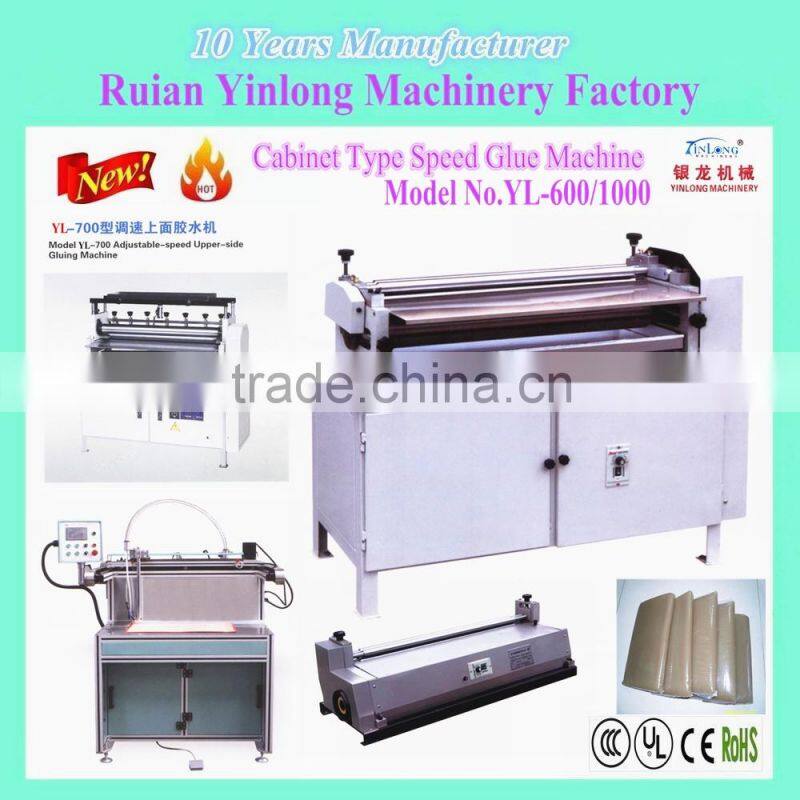 YL-600-1000 Speed Adjustable Cabinet Paper Gluing Machine,27 Inch Stainless Steel Speed Adjustable Cabinet Paper Glue Machine