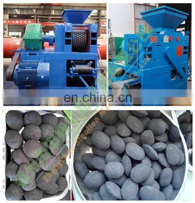 shisha hookah charcoal briquette press machine hydraulic sawdust briquette press machine factory price
