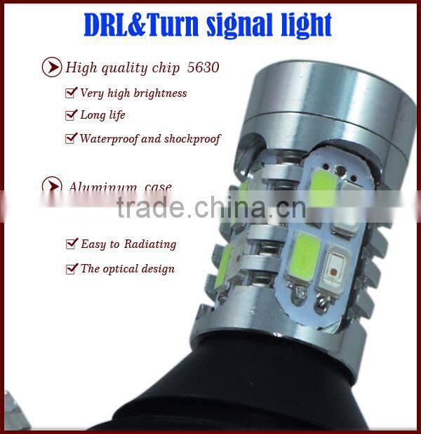 2014 exclusive design led drl turn signal light,led signal light