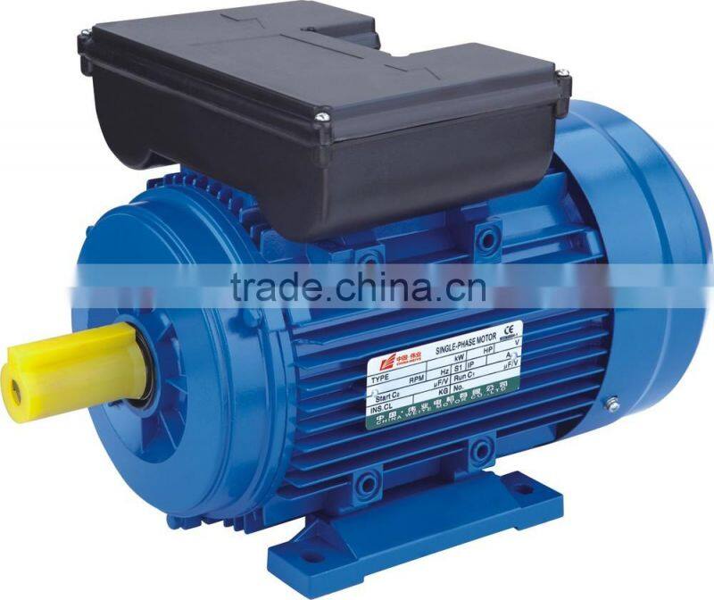 Professional Direct Sale 220 volt ac electric motor prices