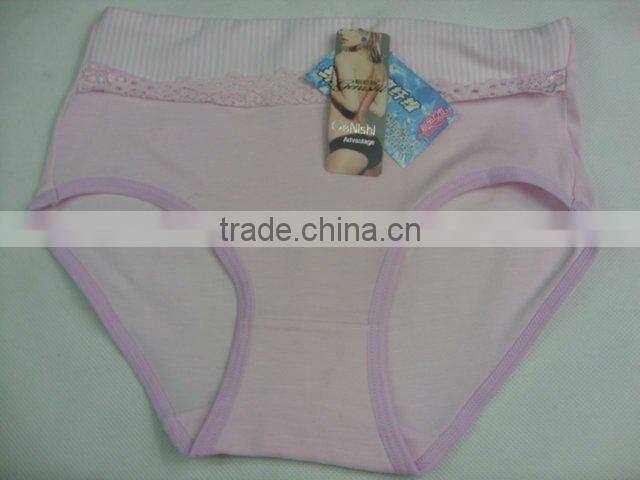 0.68USD Fashional Design Big Size Colourful Cotton Sex Women Panties Brand Name(jlhnk088)