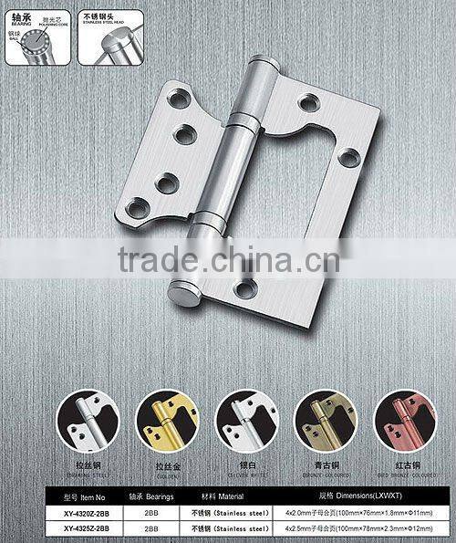 Good quality cheap iron flush hinges
