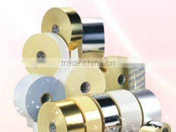 PET film coating machine HFT-1300