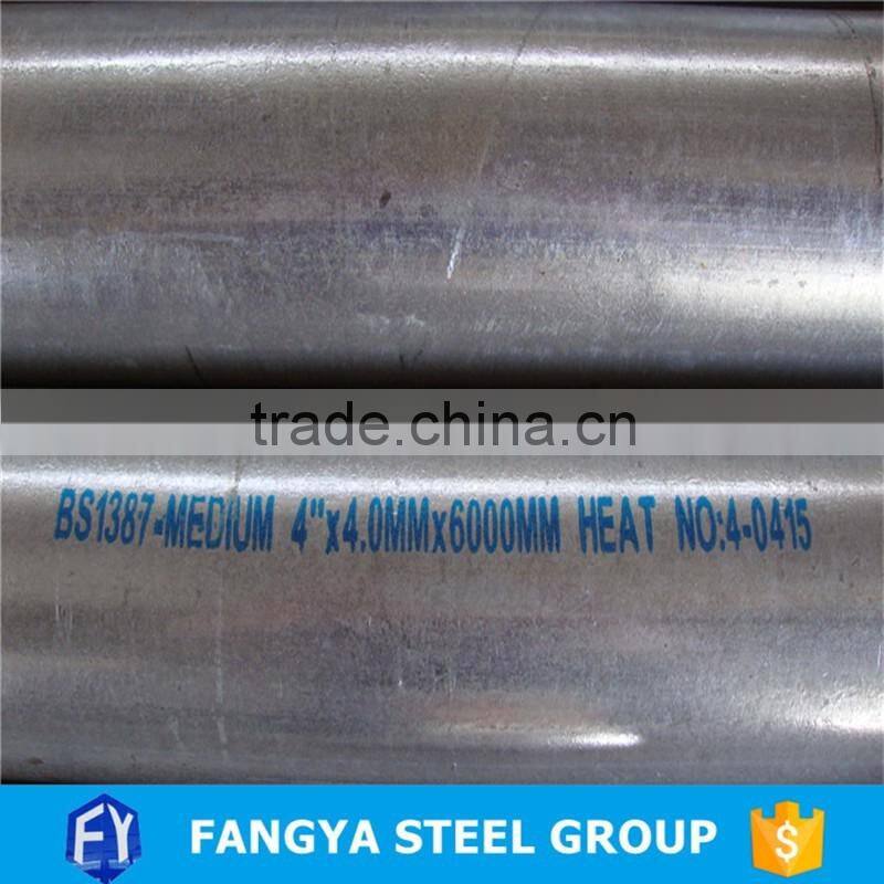 Tianjin Fangya ! welded gi pipes thin wall light hot dipped galvanized steel pipe