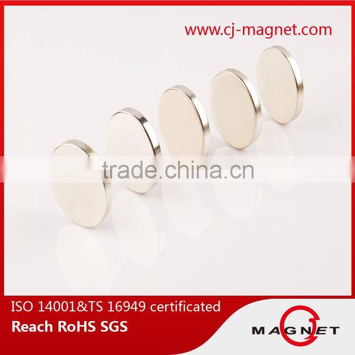 China manufacture N52 neodymium hard disc magnets for sale for clothing