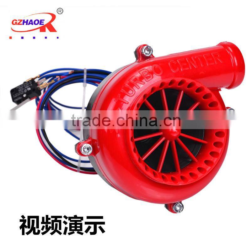 Universal Auto parts car fake dump Valve electroni Electronic Blow Off Valve like turbo sound for General cars without turbo