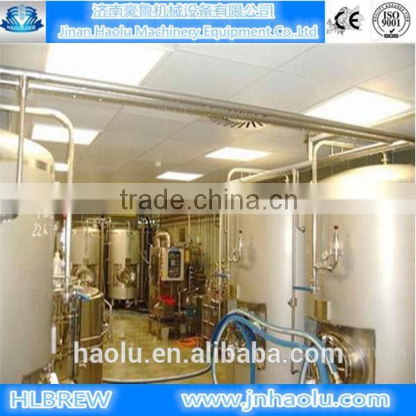 hotel/reataurant/bar brewing equipment,commercial beer brewing system
