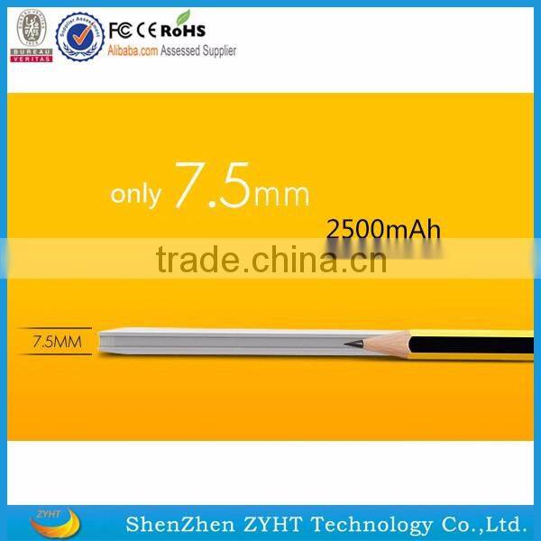 New design super slim card power bank 2600mah