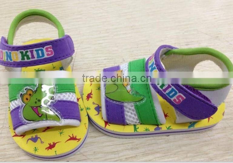 children shoes