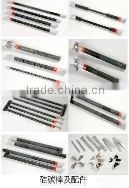 U Shape SiC Heating Elements for Metallurgy Industry up to 1600C