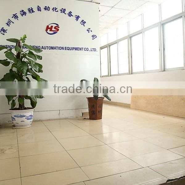 4.0T super mute terminal machine