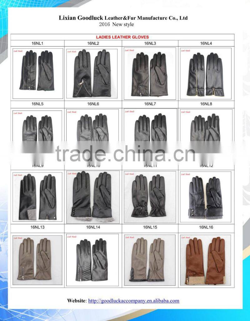 Embellished leopard-print pony hair and leather gloves for lady