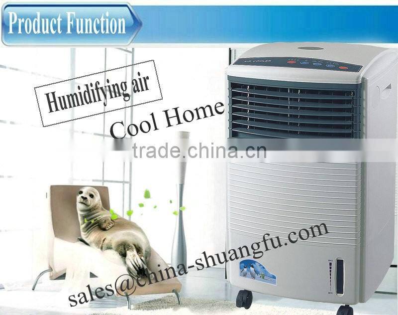 Fresh air cooling room evaporative humidifier for cooling air