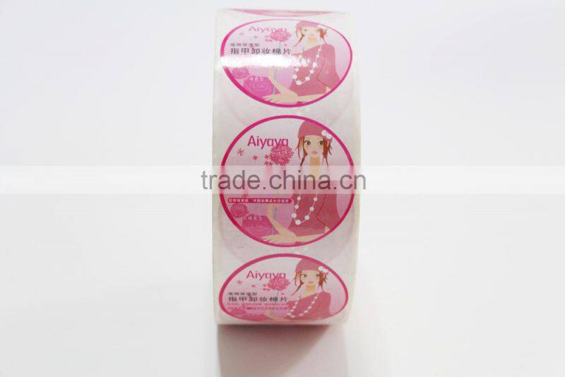 cosmetic label sticker self-adhesive PET/PP/PVC paper sticker