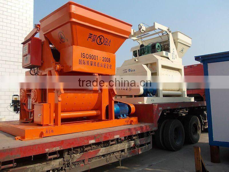 JS1000 small concrete mixer with twin shaft