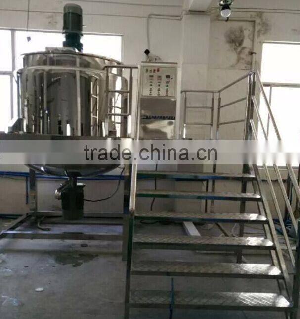 cosmetic cream blending vessel for making shampoo,hand soap,liquid soap
