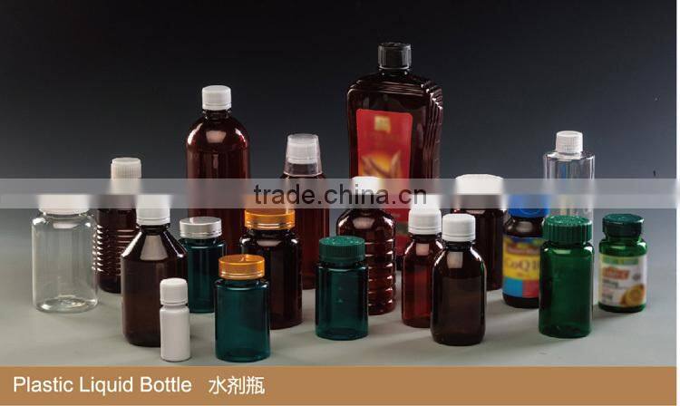 Plastic Pharmaceutical Oral Bottle
