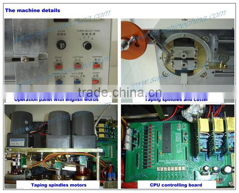 (SS-TP01) automatic tape wrapping machine
