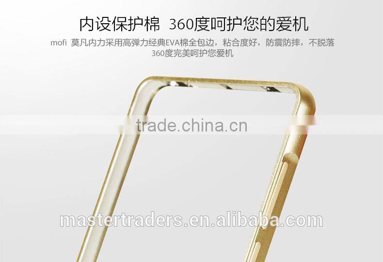 Original MOFI PU Leather Back Cover Case With Metal Frame For Xiaomi Note MT-3403