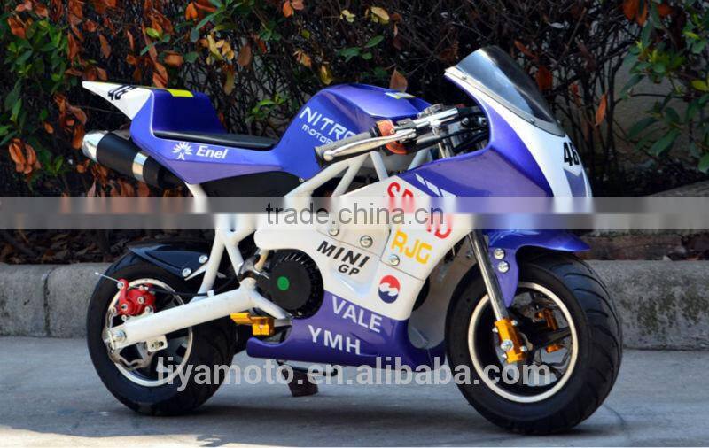 49cc Mini Pocket Bike 2 STROKE NEW MODEL