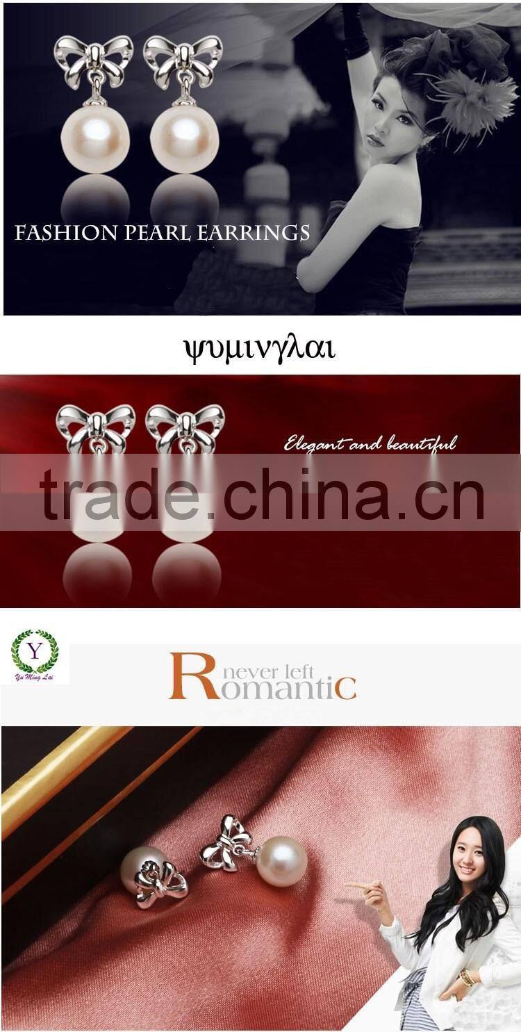 graceful pearl silver necklace earrings set, princess necklace and earring sets