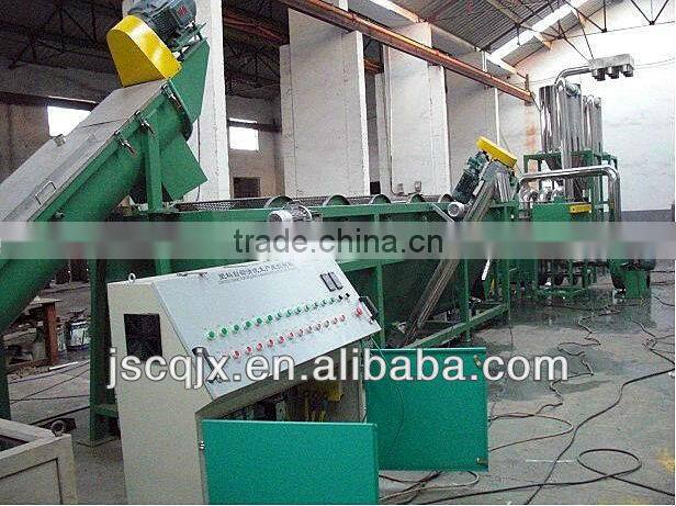 plastic pelletizing line