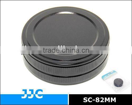 JJC Aluminum Filter Stack Caps 82MM