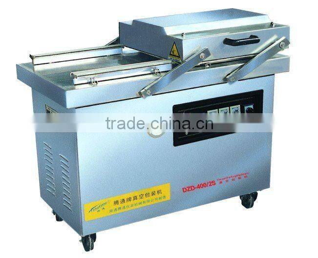 kinds of beans automatic food vacuum packing machine
