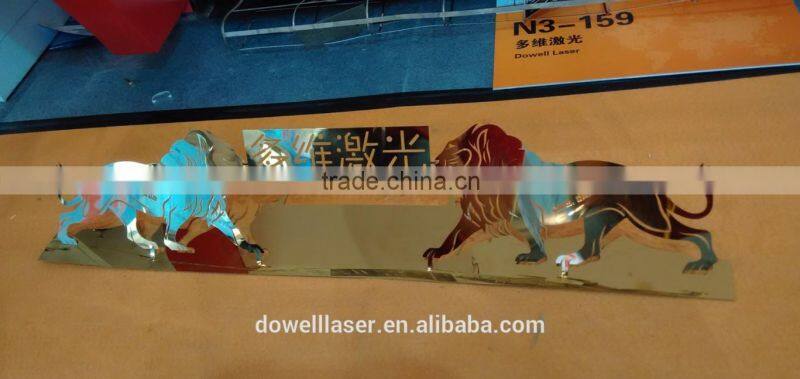 hobby laser cutting machine