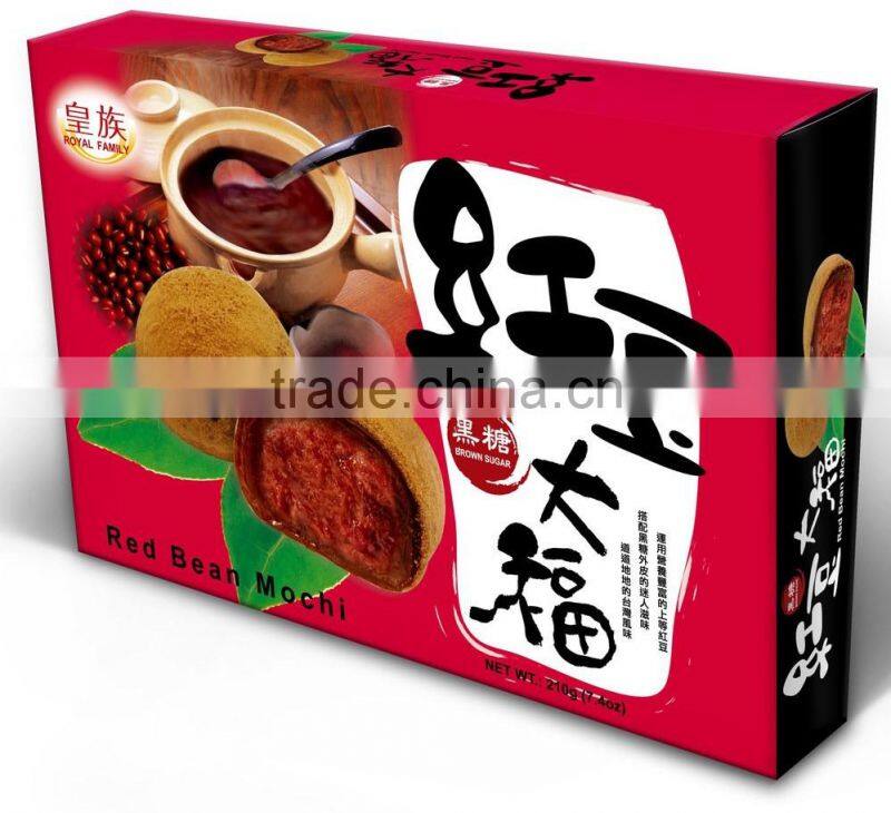 Mochi Daifuku Japanese Style Read Bean Filling