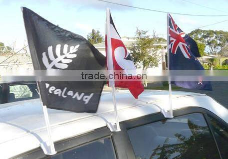 car hood flag