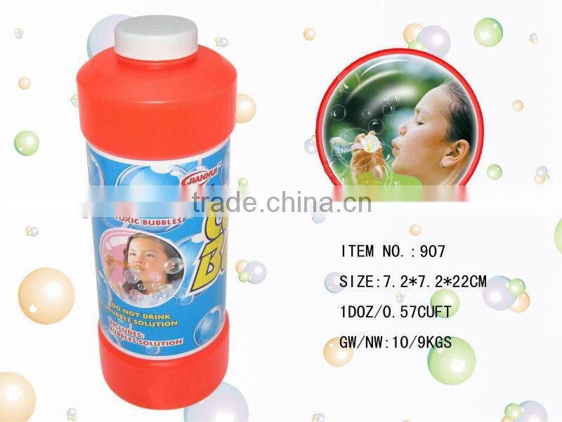 Kids Summer bubble water toy /blowing bubbles toy 907