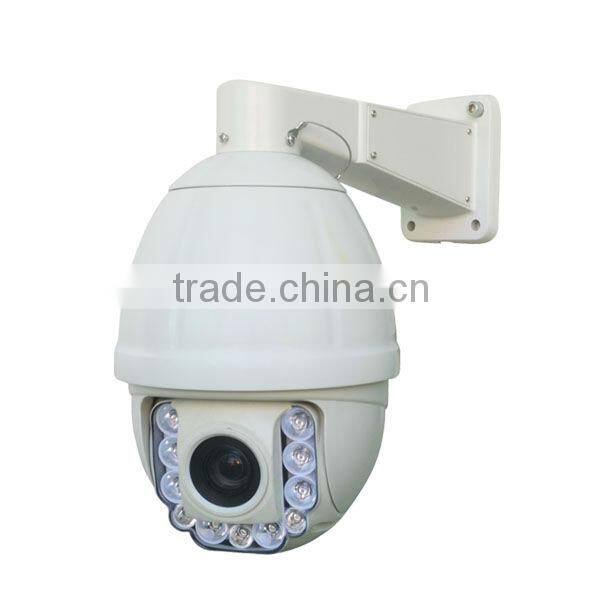 Auto motion tracking PTZ Camera with 150M IR Distance