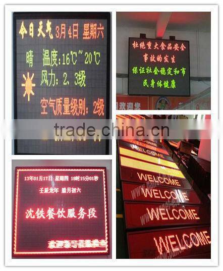 made in china of p10 semi-outdoor led display electronic adv xxx video