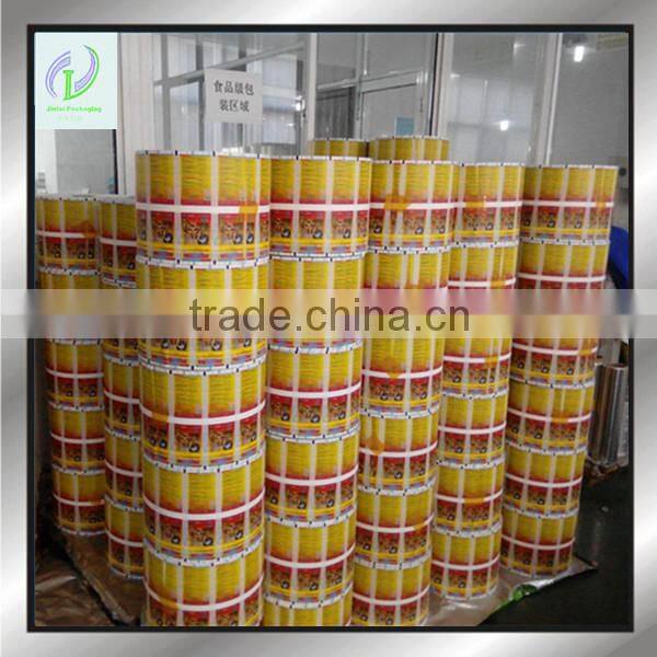 fully automatic packaging film