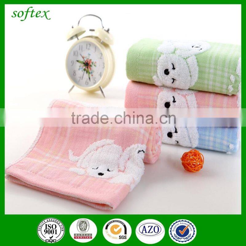 zero twist bath towel