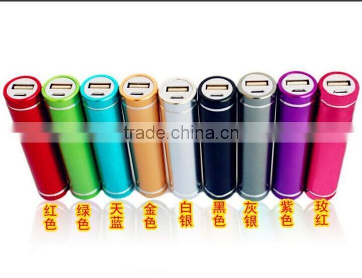 2015 New idea power bank 2600mah,Mobile power bank leading manufacturers&exporters&suppliers CE FCC ROHS