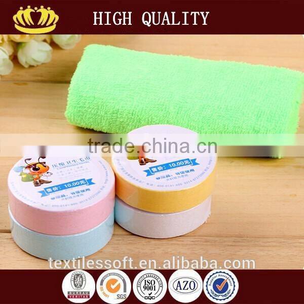cotton disposable compressed towel