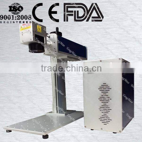 Top Grade Green Laser Marking Machine for ABS