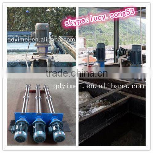 Wastewater Treatment by Cavitation Air Flotation