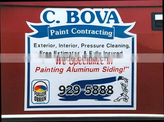 rectangle Car vinyl magnetic sign (M-CS114)