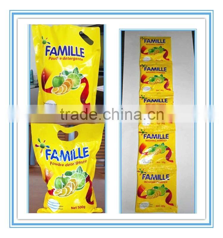 detergent washing powder/ washing powder/washing powder plant