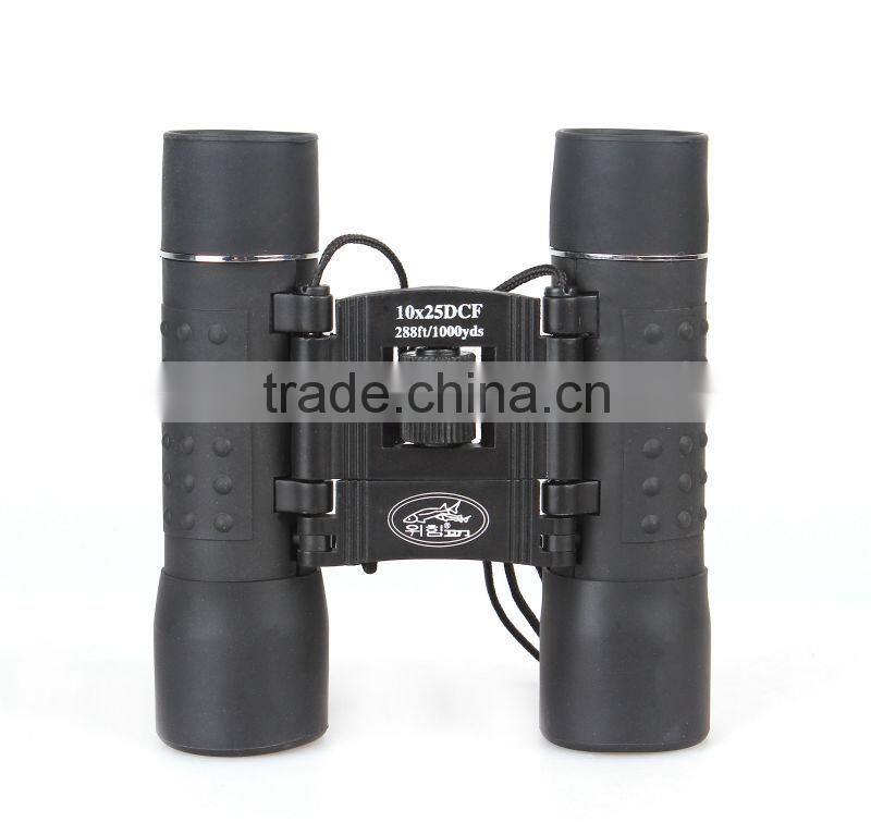 compact binoculars rubber covered 10x25