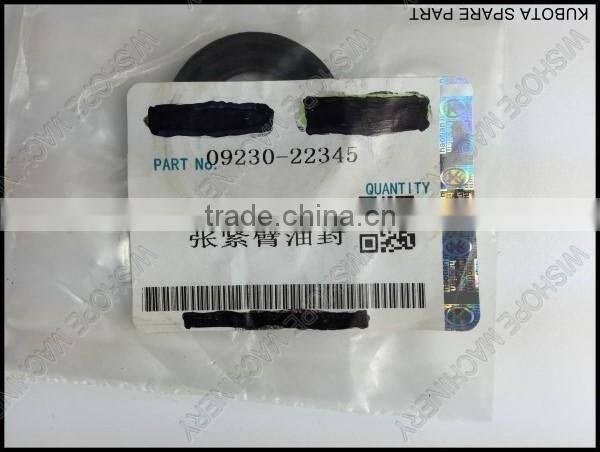 The oi seal of tension shaft DC60 kubota harvester spares