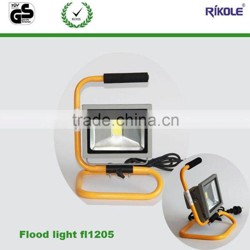 S-style outside waterproof 20w led flood light